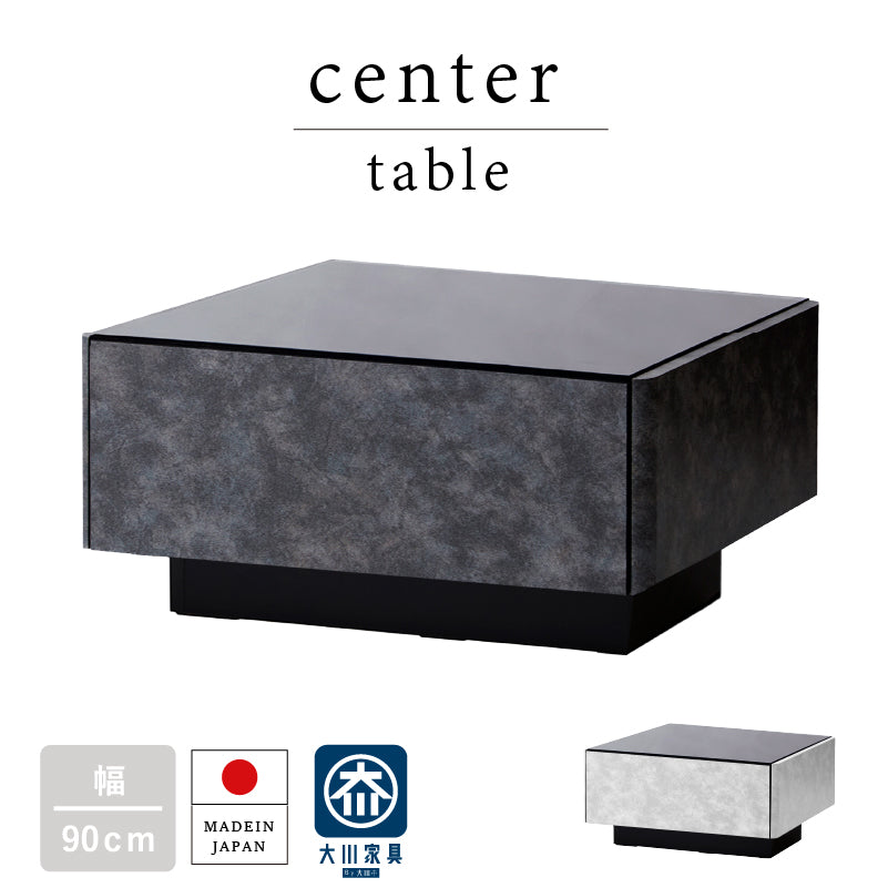 大型ガラステーブル ロングローテーブル最終値下げ断行 楽天市場】【送料無料】 センターテーブル ガラステーブル