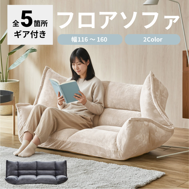 KP-27【ご来店頂ける方限定】2シーターソファ　グレー KP-27【ご来店頂ける方限定】2シーターソファ グレー