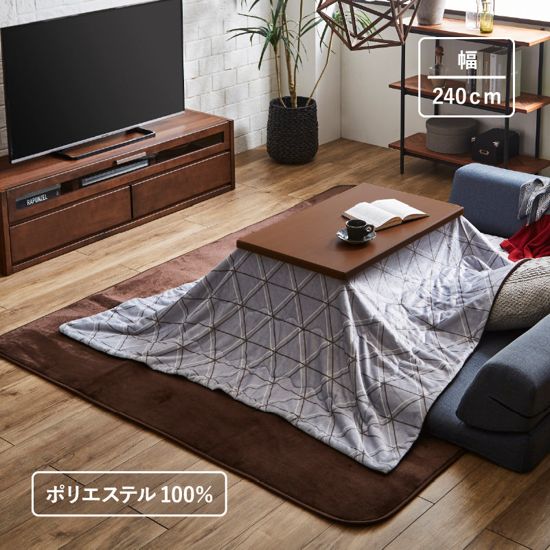 KaguBuy ラグ 120サイズ こたつ マット ラグマット 四角 190×240 コタツ 幅190 奥行240 コンパクト テーブル ブ