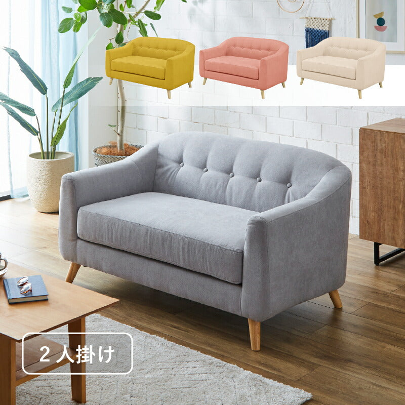 女性におすすめ2人掛けソファ＜クレオ＞ ソファー 2人掛け sofa