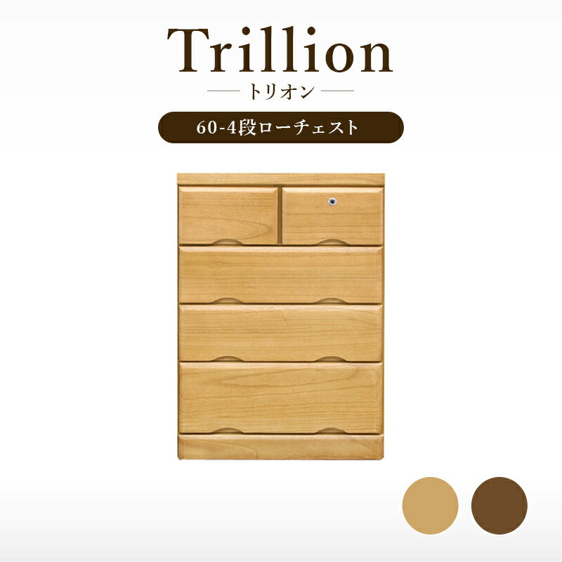 国産 幅80cm 4段 桐チェスト Trillion -トリオン- | KaguBuy 公式