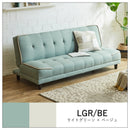 【ブラックフライデー10％OFF】 ソファーベッド 2人掛け 3人掛け リクライニング 2WAY リクライニングソファ リクライニングソファー ローソファ リクライニングソファベッド おしゃれ 北欧 かわいい シンプル ソファベッド 2人 3人 リビング 一人暮らし パステル【大型商品】