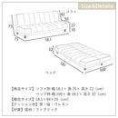 【ブラックフライデー10％OFF】 ソファーベッド 2人掛け 3人掛け リクライニング 2WAY リクライニングソファ リクライニングソファー ローソファ リクライニングソファベッド おしゃれ 北欧 かわいい シンプル ソファベッド 2人 3人 リビング 一人暮らし パステル【大型商品】