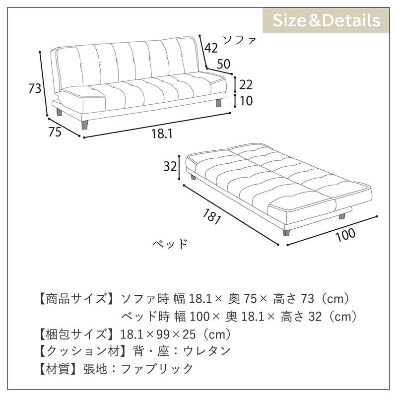 【ブラックフライデー10％OFF】 ソファーベッド 2人掛け 3人掛け リクライニング 2WAY リクライニングソファ リクライニングソファー ローソファ リクライニングソファベッド おしゃれ 北欧 かわいい シンプル ソファベッド 2人 3人 リビング 一人暮らし パステル【大型商品】