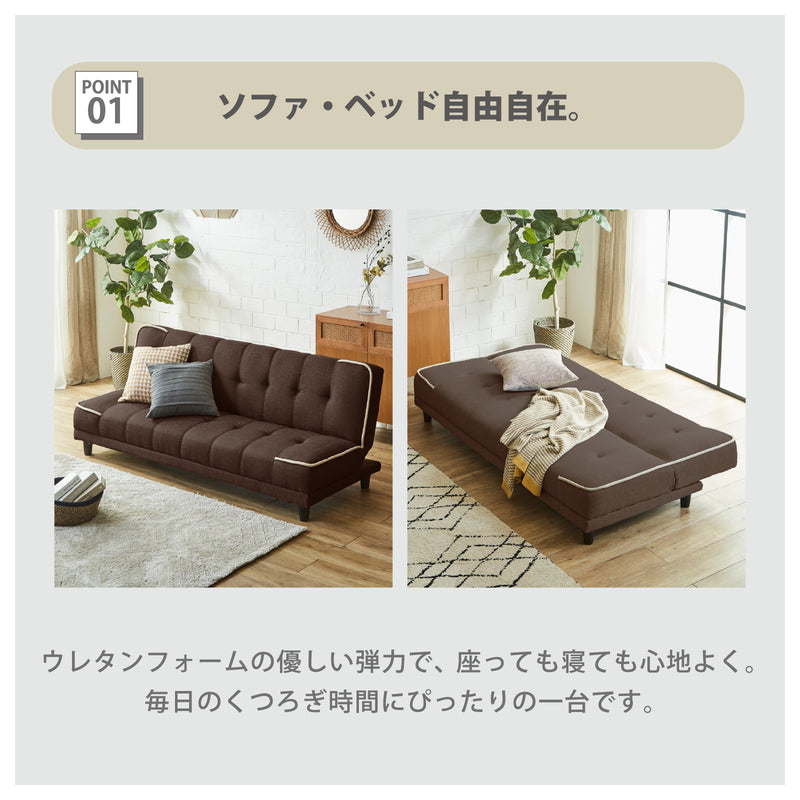 【ブラックフライデー10％OFF】 ソファーベッド 2人掛け 3人掛け リクライニング 2WAY リクライニングソファ リクライニングソファー ローソファ リクライニングソファベッド おしゃれ 北欧 かわいい シンプル ソファベッド 2人 3人 リビング 一人暮らし パステル【大型商品】