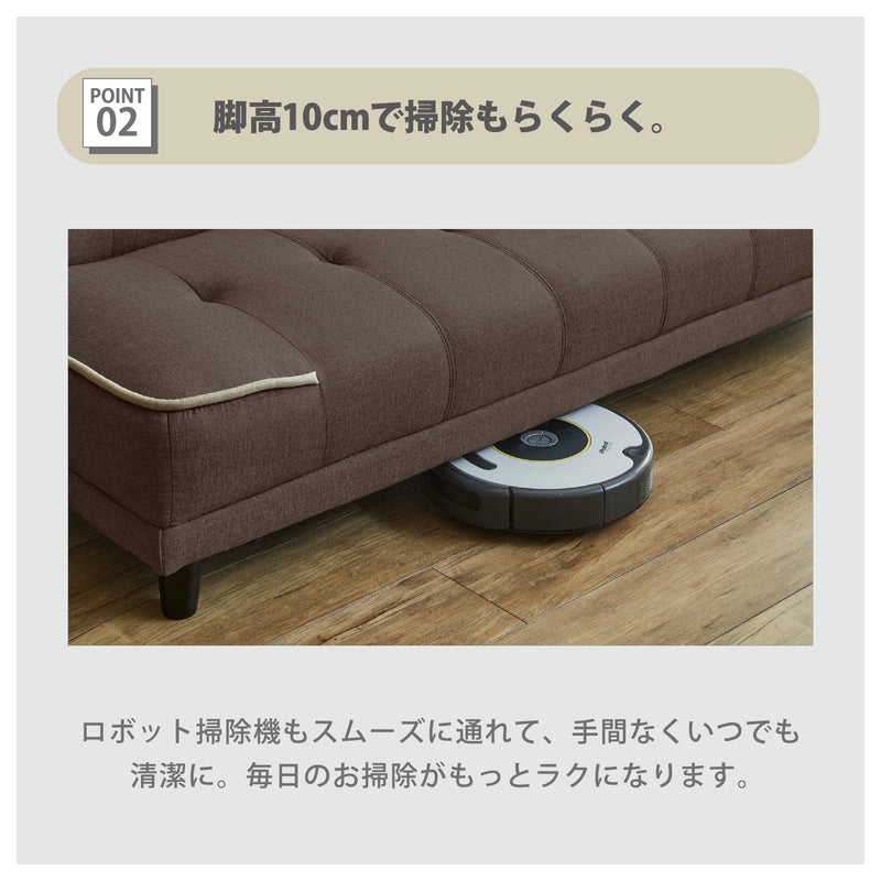 【ブラックフライデー10％OFF】 ソファーベッド 2人掛け 3人掛け リクライニング 2WAY リクライニングソファ リクライニングソファー ローソファ リクライニングソファベッド おしゃれ 北欧 かわいい シンプル ソファベッド 2人 3人 リビング 一人暮らし パステル【大型商品】