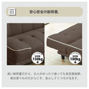 【ブラックフライデー10％OFF】 ソファーベッド 2人掛け 3人掛け リクライニング 2WAY リクライニングソファ リクライニングソファー ローソファ リクライニングソファベッド おしゃれ 北欧 かわいい シンプル ソファベッド 2人 3人 リビング 一人暮らし パステル【大型商品】