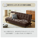 【ブラックフライデー10％OFF】 ソファーベッド 2人掛け 3人掛け リクライニング 2WAY リクライニングソファ リクライニングソファー ローソファ リクライニングソファベッド おしゃれ 北欧 かわいい シンプル ソファベッド 2人 3人 リビング 一人暮らし パステル【大型商品】