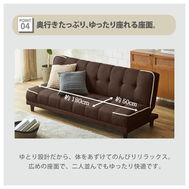 【ブラックフライデー10％OFF】 ソファーベッド 2人掛け 3人掛け リクライニング 2WAY リクライニングソファ リクライニングソファー ローソファ リクライニングソファベッド おしゃれ 北欧 かわいい シンプル ソファベッド 2人 3人 リビング 一人暮らし パステル【大型商品】