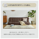 【ブラックフライデー10％OFF】 ソファーベッド 2人掛け 3人掛け リクライニング 2WAY リクライニングソファ リクライニングソファー ローソファ リクライニングソファベッド おしゃれ 北欧 かわいい シンプル ソファベッド 2人 3人 リビング 一人暮らし パステル【大型商品】