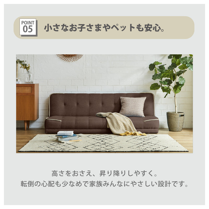 【ブラックフライデー10％OFF】 ソファーベッド 2人掛け 3人掛け リクライニング 2WAY リクライニングソファ リクライニングソファー ローソファ リクライニングソファベッド おしゃれ 北欧 かわいい シンプル ソファベッド 2人 3人 リビング 一人暮らし パステル【大型商品】