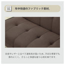 【ブラックフライデー10％OFF】 ソファーベッド 2人掛け 3人掛け リクライニング 2WAY リクライニングソファ リクライニングソファー ローソファ リクライニングソファベッド おしゃれ 北欧 かわいい シンプル ソファベッド 2人 3人 リビング 一人暮らし パステル【大型商品】