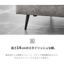 カウチソファ コーナーソファー 組み替え可能ソファ 2点セット 3点セット スツール ソファー ファブリック 撥水 ソファ 三人掛け 3人がけ ファミリー ハロール【大型商品】