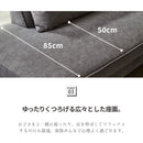 カウチソファ コーナーソファー 組み替え可能ソファ 2点セット 3点セット スツール ソファー ファブリック 撥水 ソファ 三人掛け 3人がけ ファミリー ハロール【大型商品】