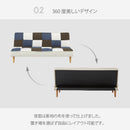 ソファベッド 2人掛け コンパクト 脚取り外し 3WAY 180cm ローソファ ソファ ソファー 二人掛け 3人掛け リクライニング アルク【大型商品】