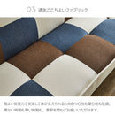 ソファベッド 2人掛け コンパクト 脚取り外し 3WAY 180cm ローソファ ソファ ソファー 二人掛け 3人掛け リクライニング アルク【大型商品】