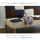 ソファベッド 2人掛け コンパクト 脚取り外し 3WAY 180cm ローソファ ソファ ソファー 二人掛け 3人掛け リクライニング アルク【大型商品】