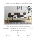 ソファベッド 2人掛け コンパクト 脚取り外し 3WAY 180cm ローソファ ソファ ソファー 二人掛け 3人掛け リクライニング アルク【大型商品】