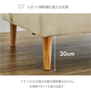 ソファベッド 2人掛け コンパクト 脚取り外し 3WAY 180cm ローソファ ソファ ソファー 二人掛け 3人掛け リクライニング アルク【大型商品】