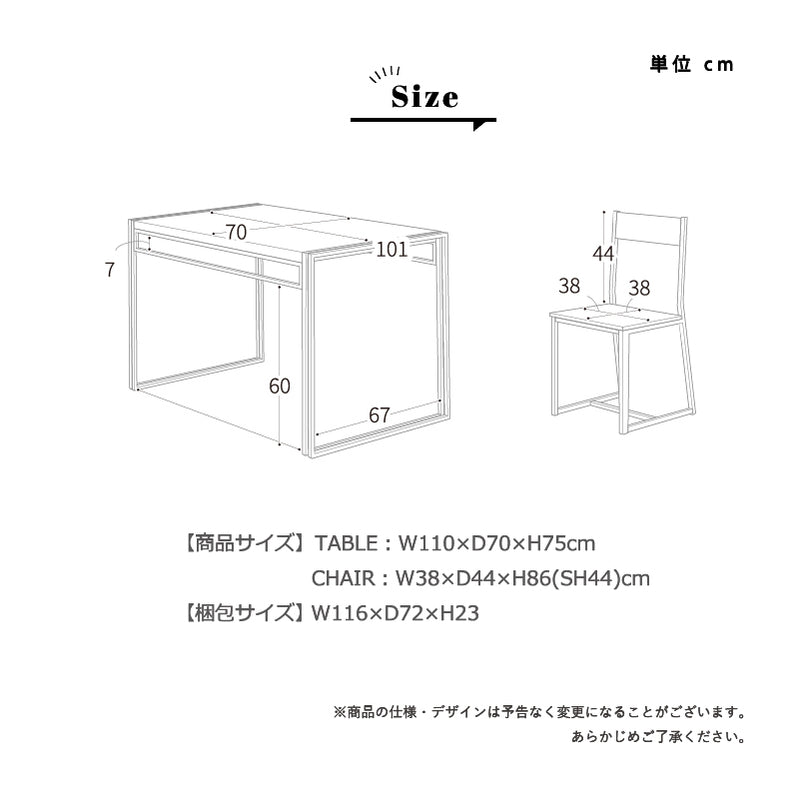 KaguBuy ダイニングテーブルセット 4人掛け 5点セット ダイニング ダイニングセット ダイニングテーブル 4人用 チェア 椅子 幅110 おしゃれ 高級 食卓テーブル 食卓 送料無料 コナー