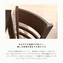 エンガ ダイニングテーブルセット ダイニングセット 3点セット 2人用 2人掛け ダイニングテーブル【大型商品】