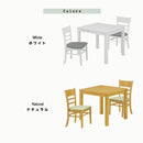 エンガ ダイニングテーブルセット ダイニングセット 3点セット 2人用 2人掛け ダイニングテーブル【大型商品】