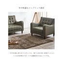 エヴァン ソファー 1人掛け ファブリック コンパクト ソファ 1P 1人用 一人掛け かわいい 一人暮らし 新生活