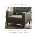 エヴァン ソファー 1人掛け ファブリック コンパクト ソファ 1P 1人用 一人掛け かわいい 一人暮らし 新生活