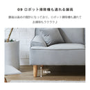 KaguBuy モネ ソファ 1人掛け ベロア 脚取り外し可能 ローソファ 1.5人掛け 一人暮らし ひとりがけ 1P ソファー クッション付 アウトレット