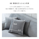 KaguBuy モネ ソファ 1人掛け ベロア 脚取り外し可能 ローソファ 1.5人掛け 一人暮らし ひとりがけ 1P ソファー クッション付 アウトレット