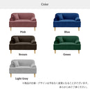 KaguBuy モネ ソファ 1人掛け ベロア 脚取り外し可能 ローソファ 1.5人掛け 一人暮らし ひとりがけ 1P ソファー クッション付 アウトレット