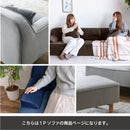 KaguBuy モネ ソファ 1人掛け ベロア 脚取り外し可能 ローソファ 1.5人掛け 一人暮らし ひとりがけ 1P ソファー クッション付 アウトレット