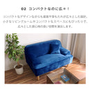 KaguBuy モネ ソファ 1人掛け ベロア 脚取り外し可能 ローソファ 1.5人掛け 一人暮らし ひとりがけ 1P ソファー クッション付 アウトレット