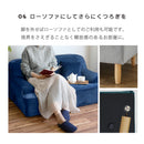 KaguBuy モネ ソファ 1人掛け ベロア 脚取り外し可能 ローソファ 1.5人掛け 一人暮らし ひとりがけ 1P ソファー クッション付 アウトレット
