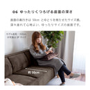 KaguBuy モネ ソファ 1人掛け ベロア 脚取り外し可能 ローソファ 1.5人掛け 一人暮らし ひとりがけ 1P ソファー クッション付 アウトレット