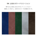 KaguBuy モネ ソファ 2人掛け ベロア 脚取り外し可能 ローソファ 2人用 一人暮らし  2P ソファー クッション付 コンパクト新生活 アウトレット【大型商品】