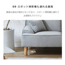 KaguBuy モネ ソファ 2人掛け ベロア 脚取り外し可能 ローソファ 2人用 一人暮らし  2P ソファー クッション付 コンパクト新生活 アウトレット【大型商品】