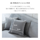 KaguBuy モネ ソファ 2人掛け ベロア 脚取り外し可能 ローソファ 2人用 一人暮らし  2P ソファー クッション付 コンパクト新生活 アウトレット【大型商品】