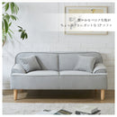 KaguBuy モネ ソファ 2人掛け ベロア 脚取り外し可能 ローソファ 2人用 一人暮らし  2P ソファー クッション付 コンパクト新生活 アウトレット【大型商品】