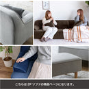 KaguBuy モネ ソファ 2人掛け ベロア 脚取り外し可能 ローソファ 2人用 一人暮らし  2P ソファー クッション付 コンパクト新生活 アウトレット【大型商品】