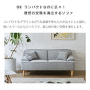 KaguBuy モネ ソファ 2人掛け ベロア 脚取り外し可能 ローソファ 2人用 一人暮らし  2P ソファー クッション付 コンパクト新生活 アウトレット【大型商品】