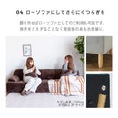 KaguBuy モネ ソファ 2人掛け ベロア 脚取り外し可能 ローソファ 2人用 一人暮らし  2P ソファー クッション付 コンパクト新生活 アウトレット【大型商品】