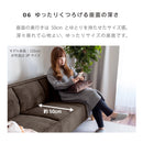 KaguBuy モネ ソファ 2人掛け ベロア 脚取り外し可能 ローソファ 2人用 一人暮らし  2P ソファー クッション付 コンパクト新生活 アウトレット【大型商品】