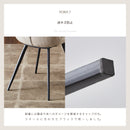 ダイニングチェア 2脚セット ファブリックレザー チェア ダイニング チェアー 椅子 イス レザー 合皮 食卓椅子  2脚 セット おしゃれ ヴァロ