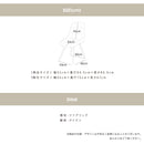 ダイニングチェア 2脚セット ファブリックレザー チェア ダイニング チェアー 椅子 イス レザー 合皮 食卓椅子  2脚 セット おしゃれ ヴァロ