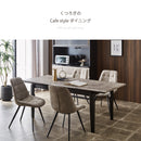 ダイニングチェア 2脚セット ファブリックレザー チェア ダイニング チェアー 椅子 イス レザー 合皮 食卓椅子  2脚 セット おしゃれ ヴァロ