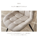 ダイニングチェア 2脚セット ファブリックレザー チェア ダイニング チェアー 椅子 イス レザー 合皮 食卓椅子  2脚 セット おしゃれ ヴァロ