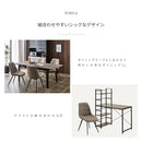 ダイニングチェア 2脚セット ファブリックレザー チェア ダイニング チェアー 椅子 イス レザー 合皮 食卓椅子  2脚 セット おしゃれ ヴァロ