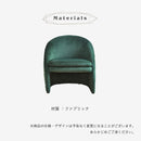 KaguBuy エイナ 1人掛けソファ ベルベット ファブリック モダン 布地 肘あり 高級感 コンパクト 一人暮らし ワンルーム かわいい