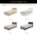 KaguBuy イルー セミダブル ベッド LEG 宮付き スマホスタンド コンセント付き ライト付き 脚 セミダブルベッド 宮 おしゃれ フレーム【大型商品】